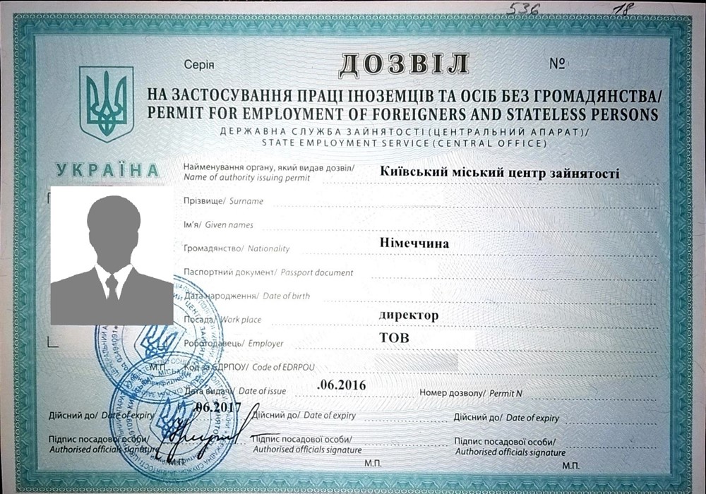 Immigration Lawyers In Baku